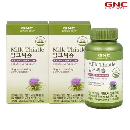 GNC 밀크씨슬 600mg 110캡슐 (2개)_이미지