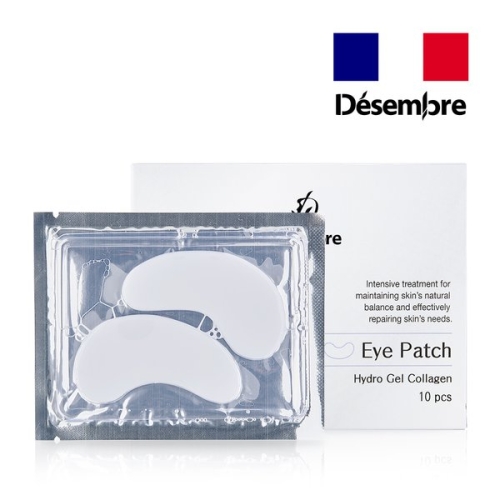 데쌍브르 하이드로 젤 콜라겐 아이패치 10매 (1개)_이미지