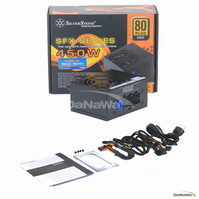 SilverStone STRIDER SFX ST45SF-G 아이보라_이미지