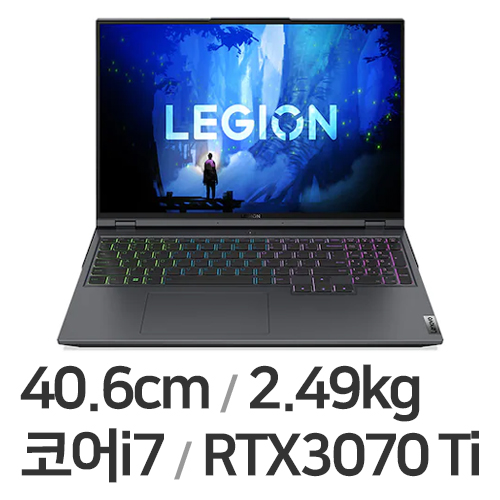 레노버 LEGION 5i Pro 16IAH I7 3070Ti R16 (SSD 512GB)_이미지