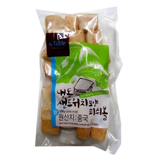 피쉬볼 샌드위치 피쉬볼  500g_이미지