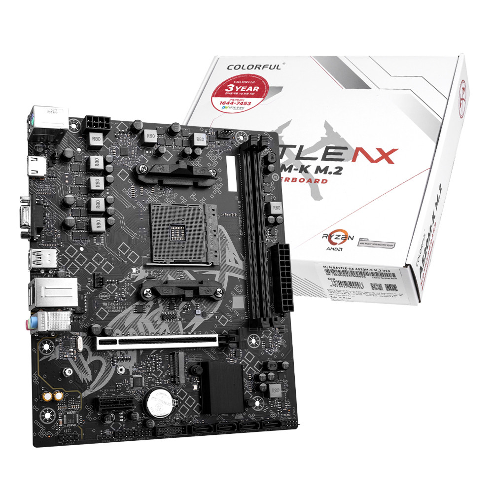 COLORFUL BATTLE-AX A520M-K M.2 V14 도우정보_이미지