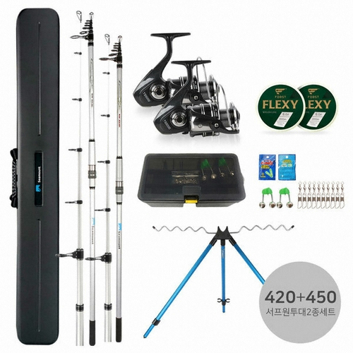 시마운트  라이트호크2 2종 세트 (30H-420+30H-450)