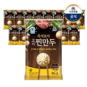 사조대림 대림선 즉석 포자 찐만두 김치 180g (15개)_이미지