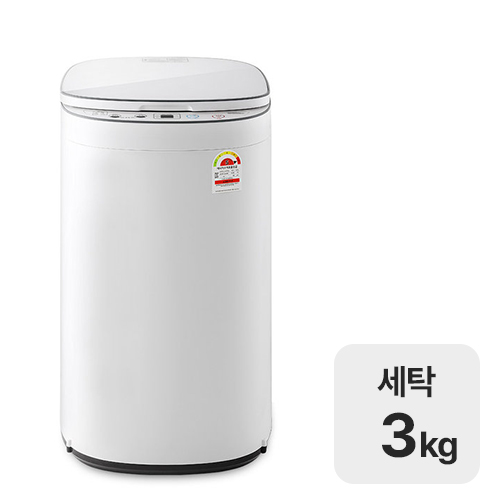 대웅모닝컴 DW-WM5400SJ_이미지