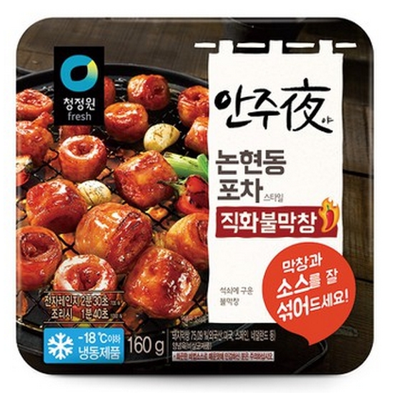 대상 논현동 포차스타일 직화불막창 160g (1개)_이미지