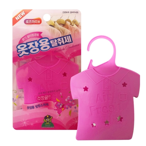 산도깨비 옷장용 탈취제 4ml (3개)_이미지