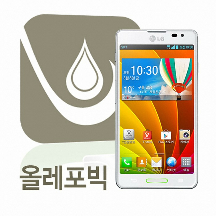 AGF 퓨어메이트 옵티머스 LTE3 올레포빅 보호필름, LG-F260