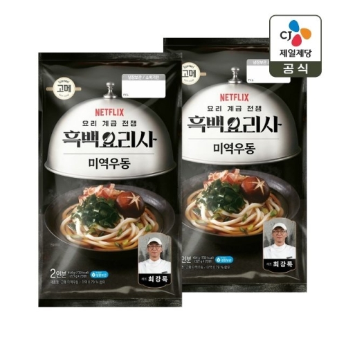 CJ제일제당 고메 흑백요리사 최강록셰프의 미역우동 454g (2개)_이미지