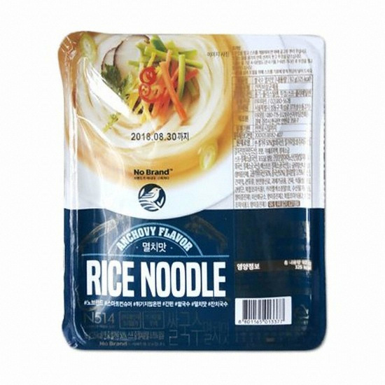 이마트 노브랜드 쌀국수 멸치맛 92g이미지입니다. 누르면 해당 게시물로 새창이동합니다.