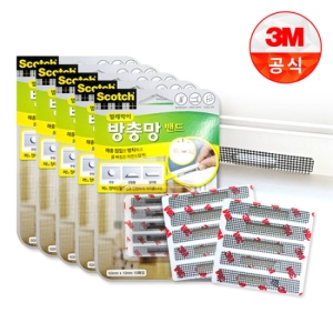 스카치 벌레막이 방충망 밴드 10매 (5개)_이미지