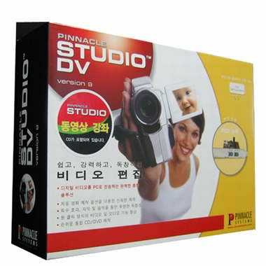 피나클 Studio DV 9+동영상 강좌_이미지