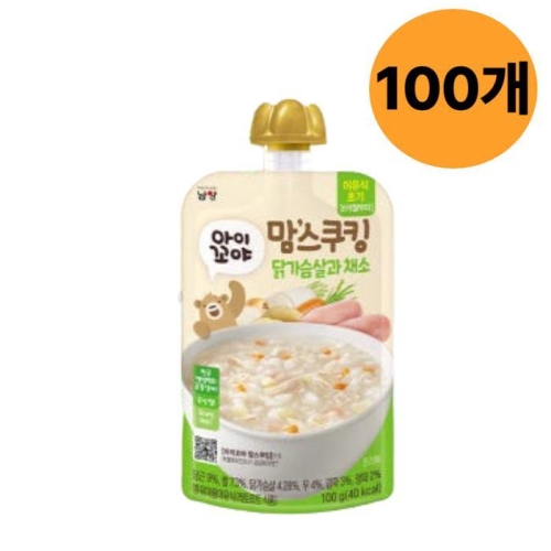 남양유업 맘스쿠킹 닭가슴살과 채소 100g (100개)_이미지
