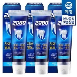 �ְ� 2080 �Ŀ����� ���� ������Ʈ ġ�� 120g