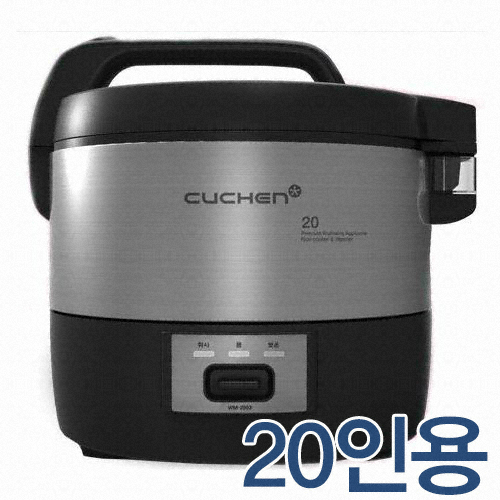 쿠첸 WM-2003