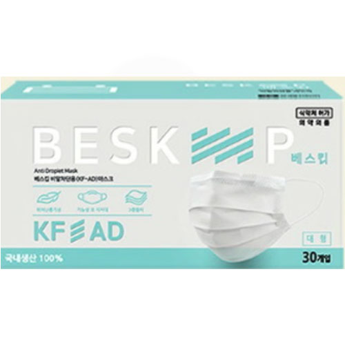 베스킵 비말차단용 마스크 KF-AD 대형이미지입니다. 누르면 해당 게시물로 새창이동합니다.