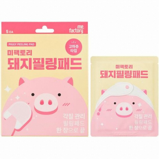 미팩토리 돼지 필링패드 (5매)_이미지