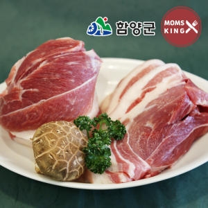 지리산산골흑돼지 앞다리살 구이용 1kg_이미지