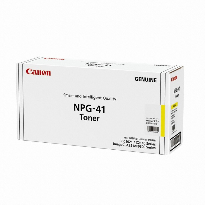 Canon 정품 NPG-41Y 노랑