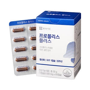  종근당건강 프로폴리스 플러스 60캡슐 [1개]