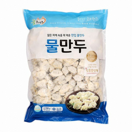굿프랜즈 물만두 2.7kg이미지입니다. 누르면 해당 게시물로 새창이동합니다.