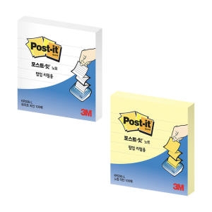3M  팝업리필 KR330L 라인 밑줄 메모지