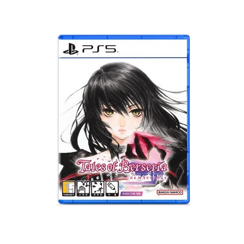 테일즈 오브 베르세리아 리마스터 PS5, 패키지디스크_이미지