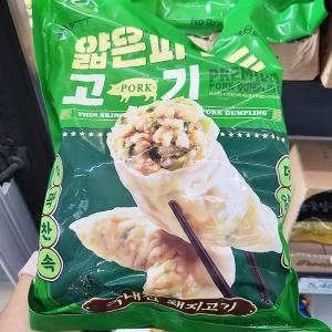 푸르온 얇은피 고기만두 800g_이미지