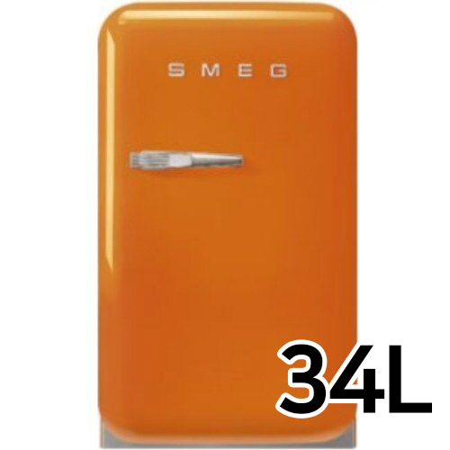 스메그 FAB5 (오렌지)