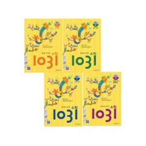 영재 사고력 수학 1031_Pre A-D 시리즈 전4권 초등1-2