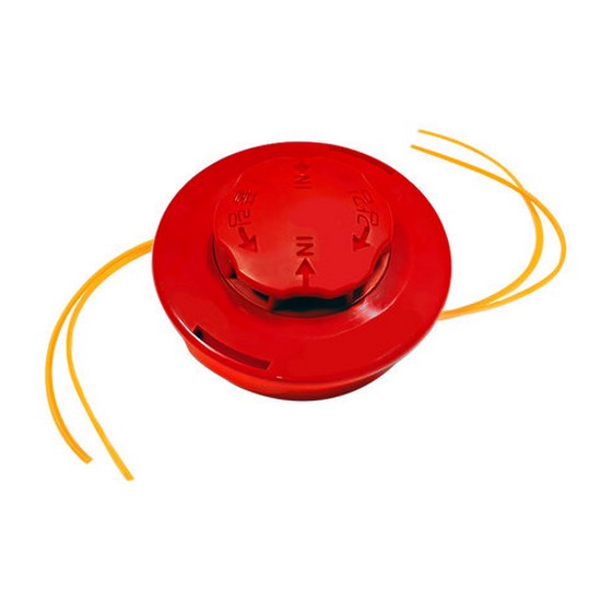  가든피아 자동캇타 4줄