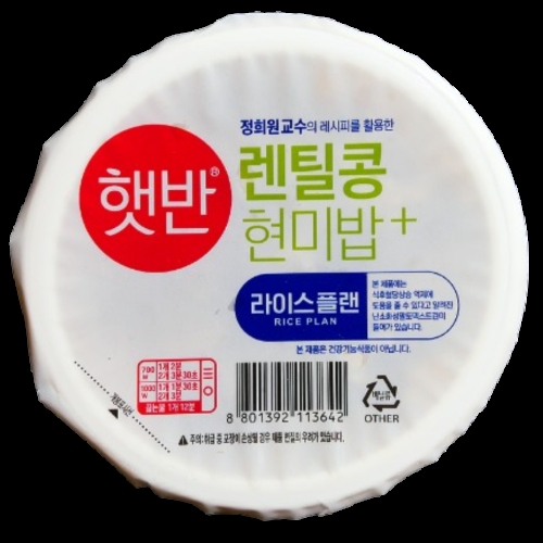 CJ제일제당 햇반 라이스플랜 렌틸콩 현미밥 190g (1개)_이미지