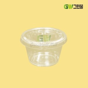 4온스 일회용 투명 소스컵 (2,500개)_이미지