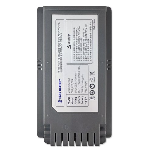 삼성 제트 VCA-SBT90 호환 5000mAh 배터리_이미지