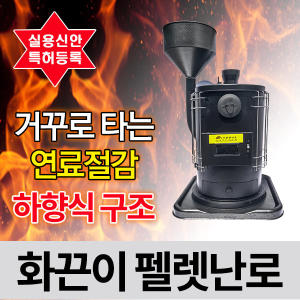   TY-15 상품이미지