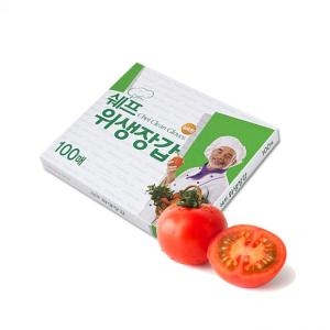 위생장갑 100매 일회용 비닐 30개 한박스 주방장갑
