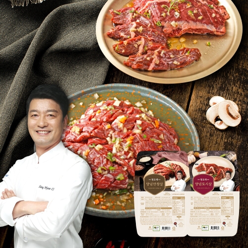 한원푸드시스템 청오대 양념 안창살 7팩 + 토시살 3팩_이미지