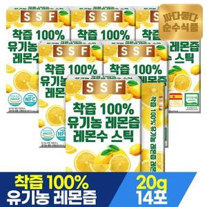 ������ǰ ���� 100% ����� ������ ����� ��ƽ 20g 14��