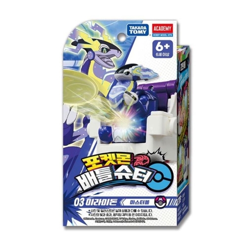 포켓몬스터 마스터볼 미라이돈 배틀 슈터 슈팅 디스크 장난감 완구 CE69255_이미지