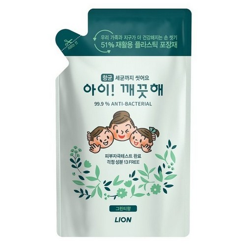 폼 핸드솝 그린티향 리필 200ml