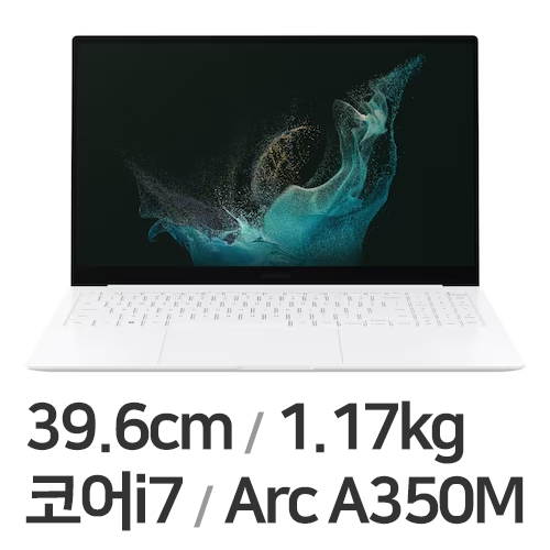 삼성전자 갤럭시북2 프로 NT950XEE-XC72S (SSD 512GB)
