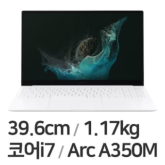 삼성전자 갤럭시북2 프로 NT950XEE-XC72S