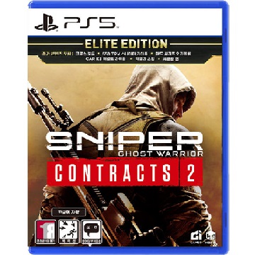  스나이퍼 고스트 워리어 컨트랙트 2 PS5 한글판