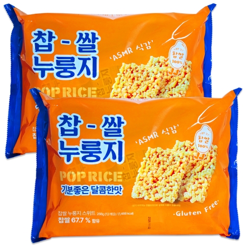 ANHUI HUIQU FOOD TECHNOLOGY 라이스파이 찹쌀 누룽지 스위트 288g (2개)