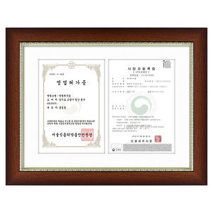 갤러리파크 상장 허가증 표창장 2구 매트액자_이미지