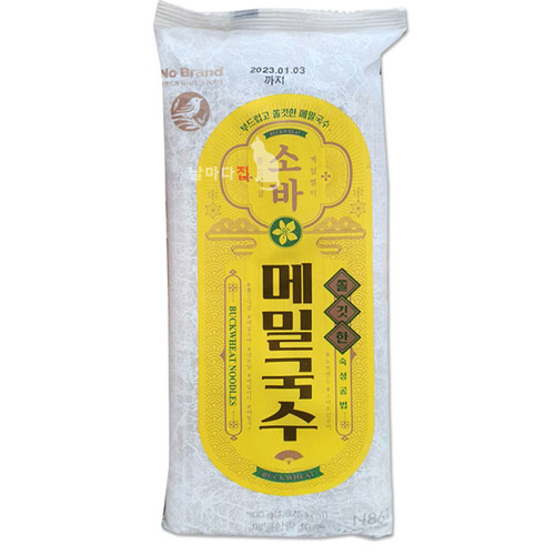 이마트 노브랜드 쫄깃한 메밀 국수 500g (1개)_이미지