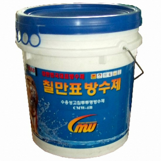 칠만표방수제 신형 CMW-4B 수용성 고침투 투명 방수재 (18L)