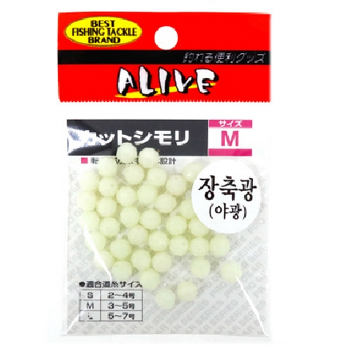 태일피싱 장축광 야광 구슬