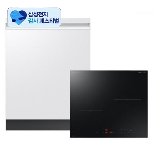 삼성전자 비스포크 AI DW80H73Y1UZ + NZ63DG403CFK (삼성 20% 환급)_이미지