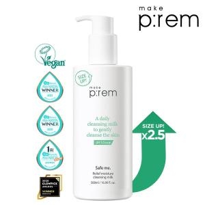 안심 모이스처 클렌징 밀크 500ml +폼20ml+샤쉐2매